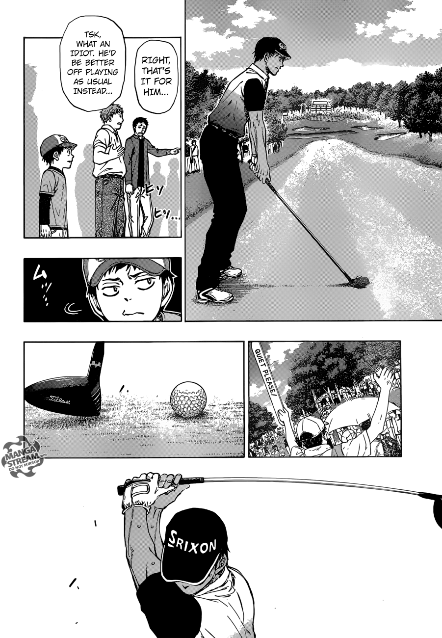 Robot x Laserbeam Chapter 29 7